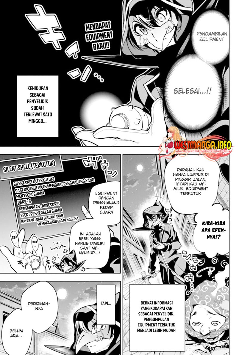 Sobiwaku Zero No Saikyou Kenshi Demo, Noroi No Soubi (kawai) Nara 9999-ko Tsuke-hodai Chapter 20 Gambar 4
